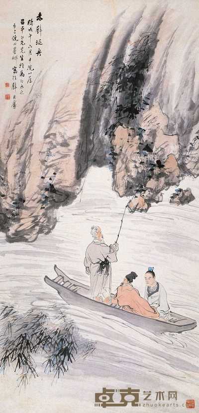 倪田 1918年作 赤壁泛舟 立轴 137.5×66.5cm